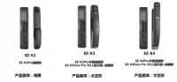 名门K系列全自动智能锁测评：智能与静音结合