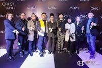 有一种时尚叫CHIC！CHIC希可2022年经典主义新品发布