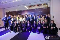 有一种时尚叫CHIC！CHIC希可2022年经典主义新品发布