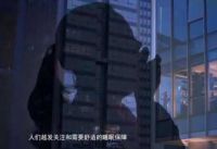 以创新，让品牌被世界看到 慕思荣登CCTV《大国品牌》