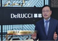 以创新，让品牌被世界看到 慕思荣登CCTV《大国品牌》