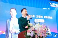 德国朗乐福-上海凡德及联航路·上海宝麟BMW新品品鉴会圆满举行