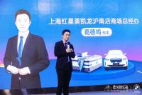 德国朗乐福-上海凡德及联航路·上海宝麟BMW新品品鉴会圆满举行
