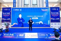 德国朗乐福-上海凡德及联航路·上海宝麟BMW新品品鉴会圆满举行
