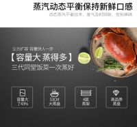 优格集成灶 | 今日小寒，天愈寒 家愈暖