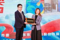 东鹏瓷砖开启“暖屋行动”,官方瓷砖供应商为志愿者送温暖