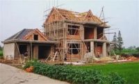 个人建房申请书怎么写   个人建房申请书格式范文