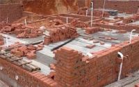 个人建房申请书怎么写   个人建房申请书格式范文