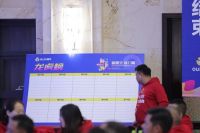 开启无感式整装时代 奥华2022新品发布培训暨营销规划大会济南站顺利召开！