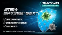 奋楫扬帆 砥砺前行，回眸立邦中国的2021