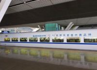 打造品牌“流动名片” 双虎家居携手我国高铁传递幸福生活