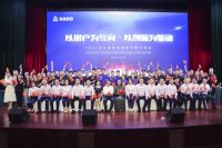年度盘点｜2021年度北斗星集成灶大事记