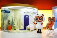 2022年简一“时间的朋友” 跨年演讲 原来买瓷砖还能成品交付