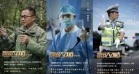 ​挑战14天全屋焕新，全友携手《秘密大改造》助力榜样焕新家