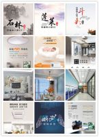 逆势上扬·稳中前进 | 欧陆美居2021年度大事记盘点