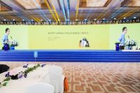 助推家装数字化  每平每屋亮相2021中国家居高质量发展大会