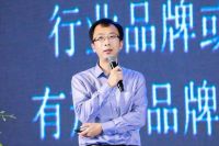 助推家装数字化  每平每屋亮相2021中国家居高质量发展大会
