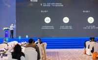 助推家装数字化  每平每屋亮相2021中国家居高质量发展大会