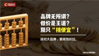 干货向，大自然木门·全屋定制，教你最实用的选门技巧
