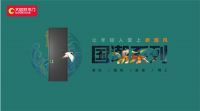 Z世代，最有审美，也最懂生活的一代