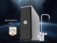 新浪家居特别策划| 低碳时代，这届人类最潮的绿色生活方式，这份图鉴给你答案！