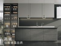 新浪家居特别策划| 低碳时代，这届人类最潮的绿色生活方式，这份图鉴给你答案！