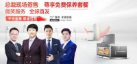 年度回顾│帅丰年度大事件来了，代号「2021」