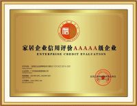 荣誉再起|新标门窗斩获2021中国家居业高质量发展大会双项大奖