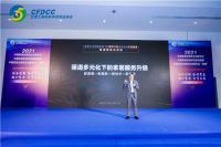 重磅| 家居服务升级 蚁安居任家居智慧服务专委会首任会长单位