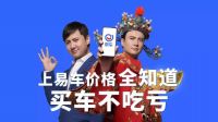 2021陶瓷圈教科书级“洗脑”广告，是箭牌复合轻纹砖这句！