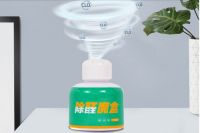 5个装修除甲醛的小技巧 装修后的除醛小白们必看