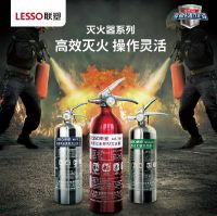 联塑消防以产品为基石，夯实高质量发展根基