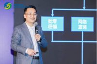 华耐家居|拥抱新材料和新服务是家居企业发展的必经之路