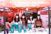 智掂参加第三届“寻找宝安宝贝”品牌巡展，精致品质受热捧