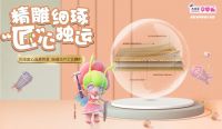 福庆木本豆孕婴板荣膺国家孕婴网产品绿色通道推荐产品！