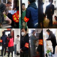 驰援西安|厦门大白来捐菜，疫情无情人有情