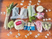 驰援西安|厦门大白来捐菜，疫情无情人有情