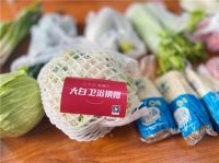 驰援西安|厦门大白来捐菜，疫情无情人有情