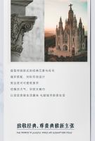 新品发布 | 《领布之尊10》——典雅华章，新贵生活