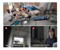 梦想改造家 | 盈趣智能管家X梁穗明,抱团养“老”的智能家