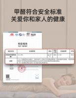 天猫“鲁班之星”为您甄选五星好家居——西屋S3进口乳胶弹簧床垫