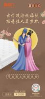 宫喜临门，青春当潮 当新年遇见“非遗”，开启文化盛宴！