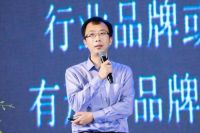 助推家装数字化 每平每屋亮相2021中国家居高质量发展大会