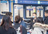 高端电器品牌入驻红星美凯龙，为消费者品质生活持续加码