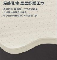 云图智能床垫|一键止鼾，与身旁的ta共享静音睡眠