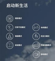 云图智能床垫|一键止鼾，与身旁的ta共享静音睡眠