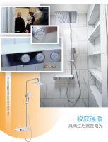 《秘密大改造》第一期 | 收获“单臂天使”的幸福模样！