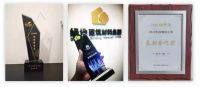 必达，深耕行业三十年“不变”中的“蜕变”