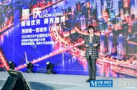 Top·100 Mall！头雁领航中国家居进入体验与消费的多维升级