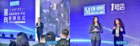Top·100 Mall！头雁领航中国家居进入体验与消费的多维升级